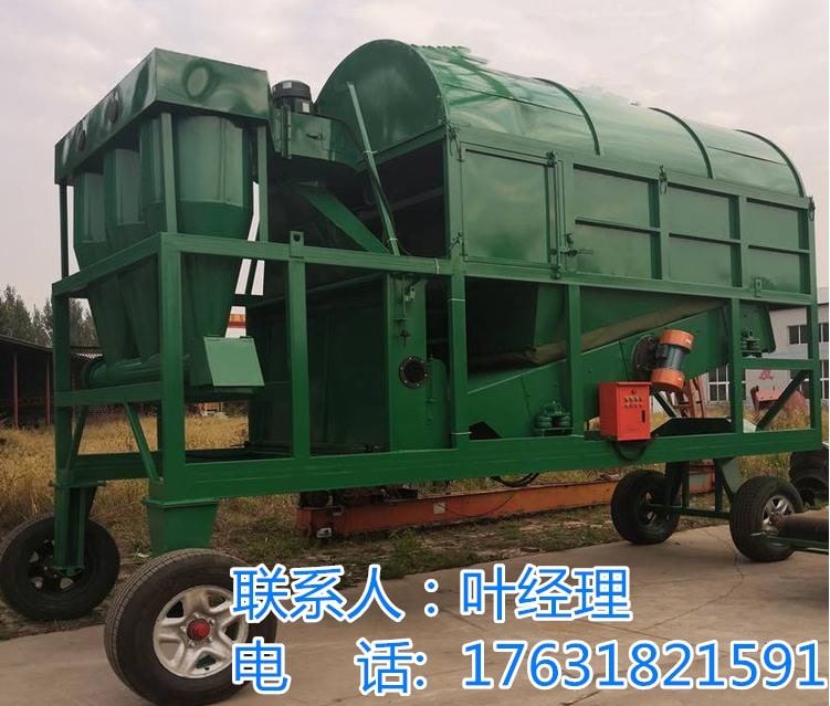 QQ图片20201018152141_副本.jpg