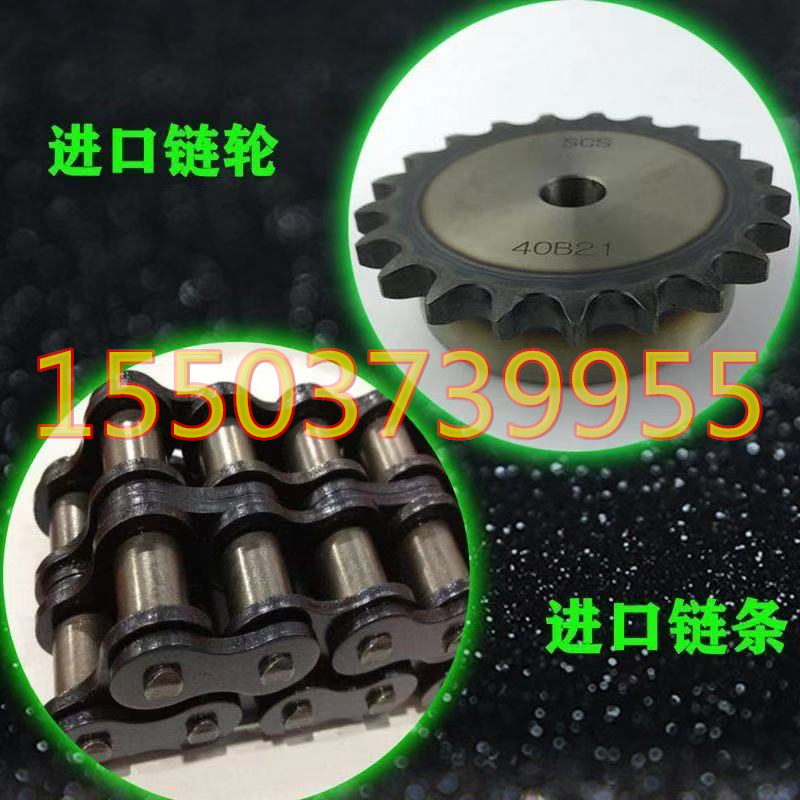 折叠皮带机