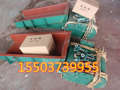 GZ-3电磁振动给料机