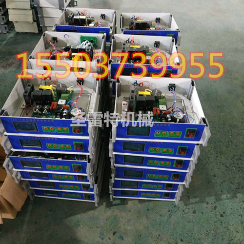 TXC-5智能超声波谐振电源