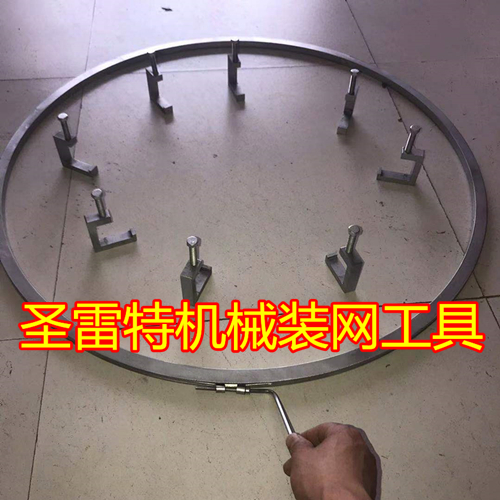 超声波胶粘网架工装