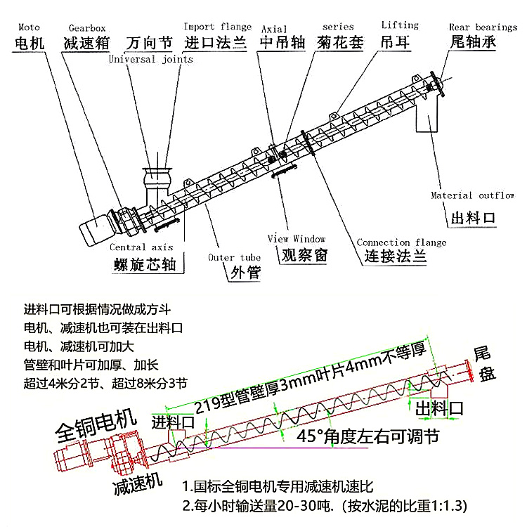 详情36.jpg