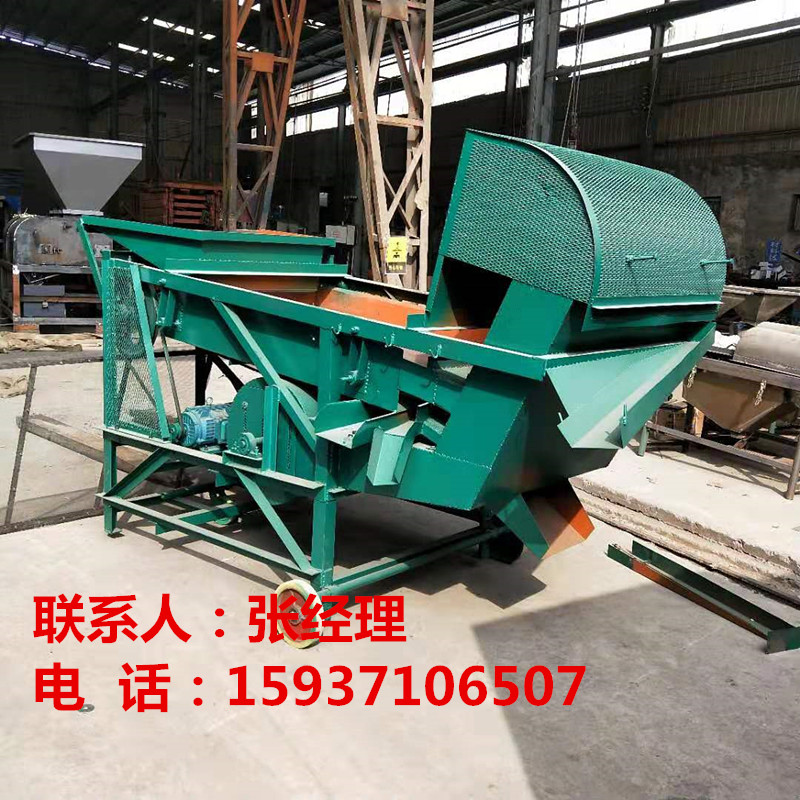 57f460ca7f40f6f4b17b64a28b6ebbd_副本.jpg