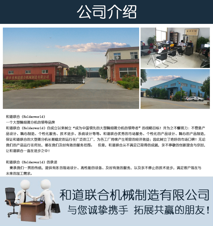 ���歌����椤典�缁�.jpg ���歌����椤典�缁�.jpg