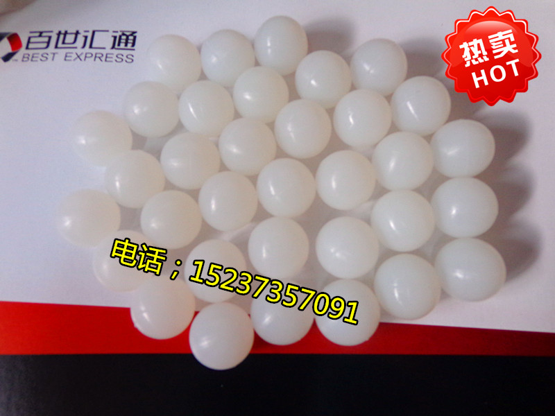 DSC01800_副本.jpg