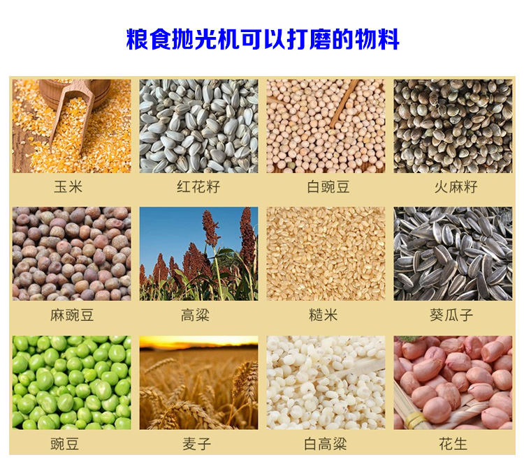 详情13.jpg