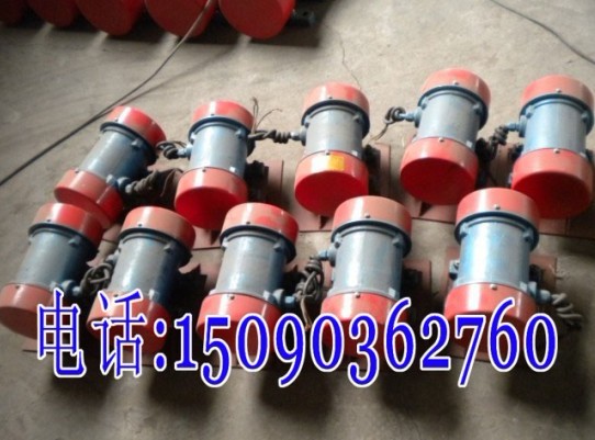 TZF-5仓壁振动器