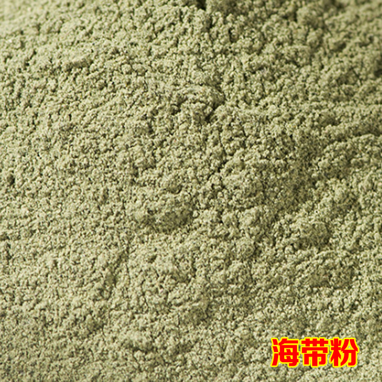 海带粉.jpg