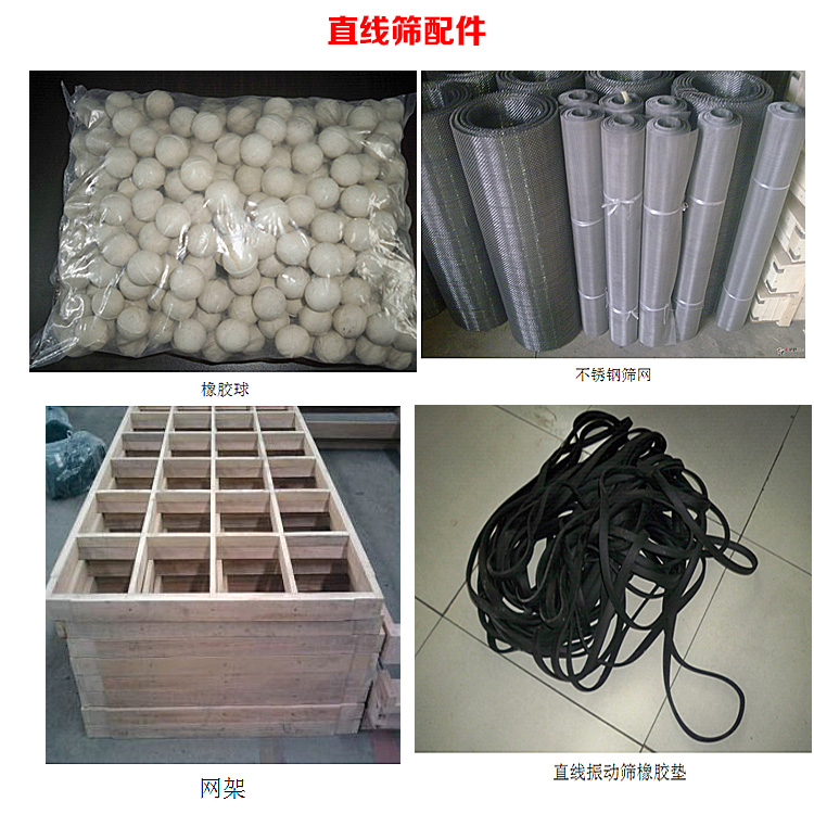 详情172.jpg