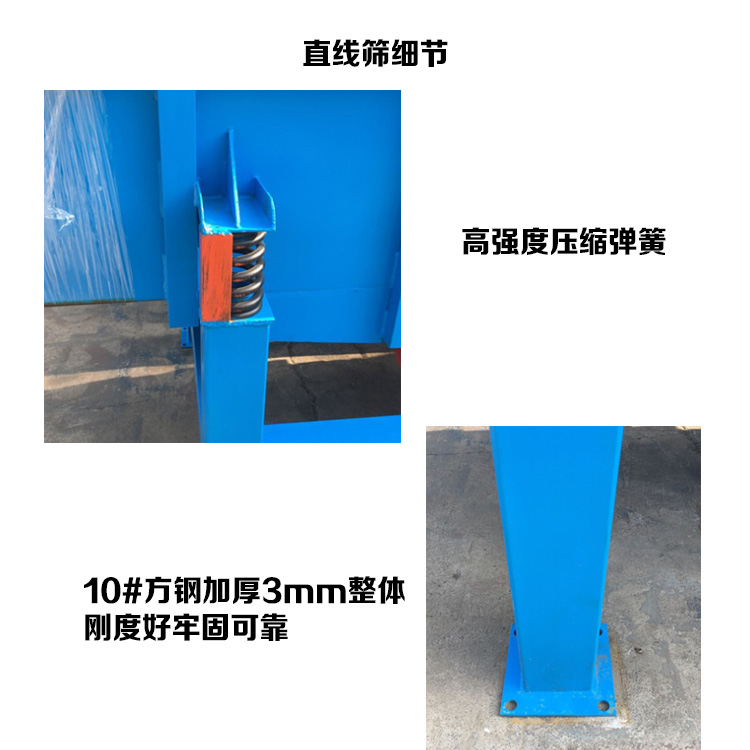 详情173.jpg