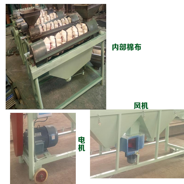 详情18.jpg