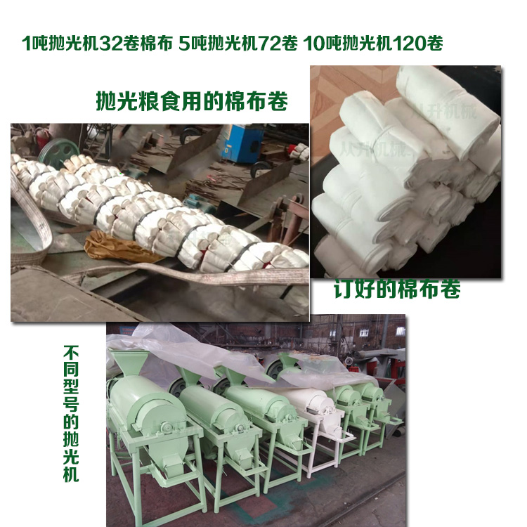 详情19.jpg