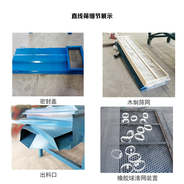 详情199.jpg