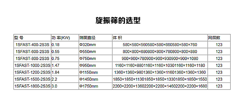 详情202.jpg