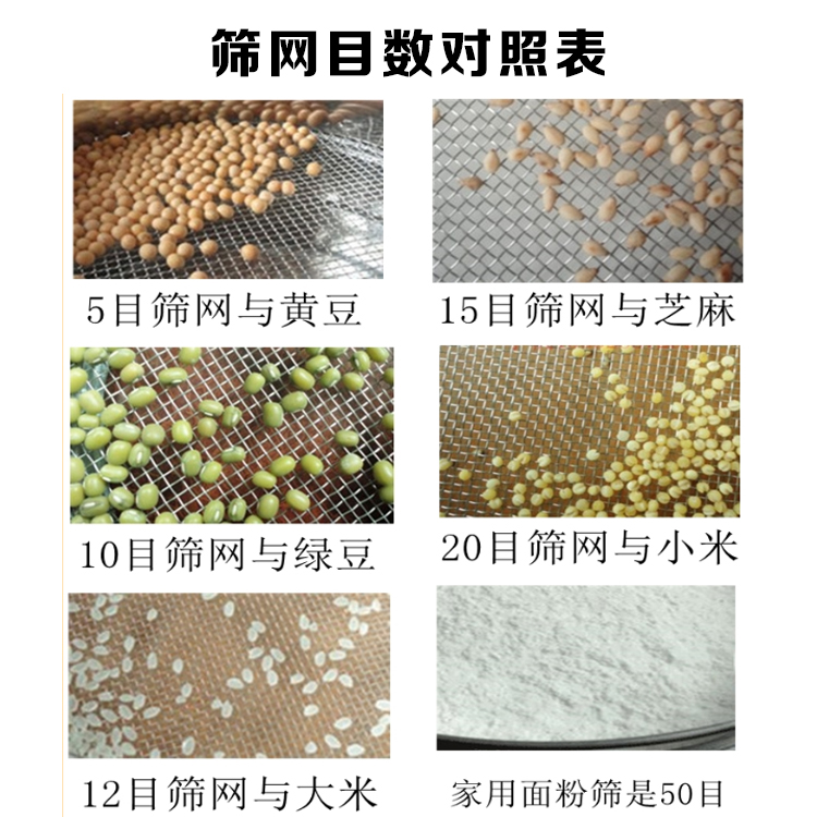 详情12.jpg