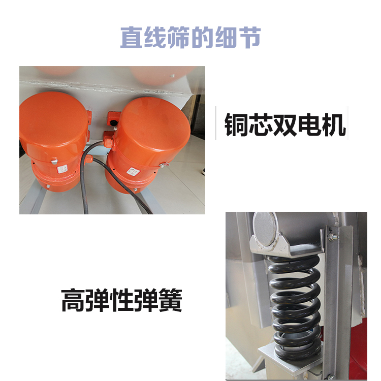 详情207.jpg