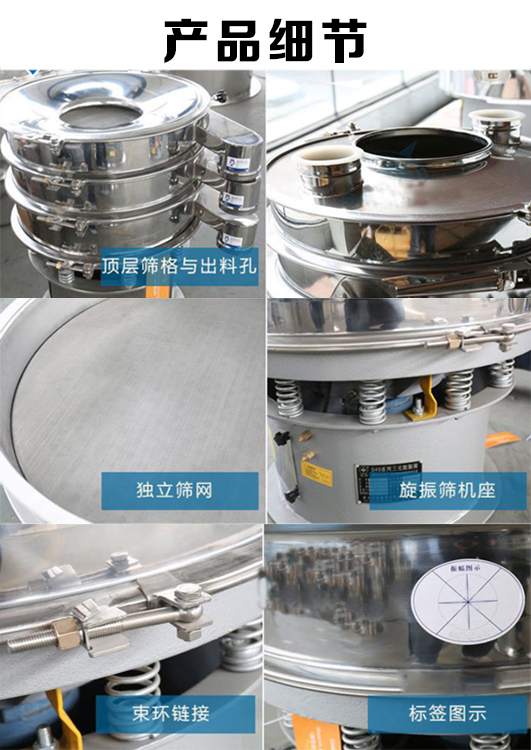 详情20.jpg