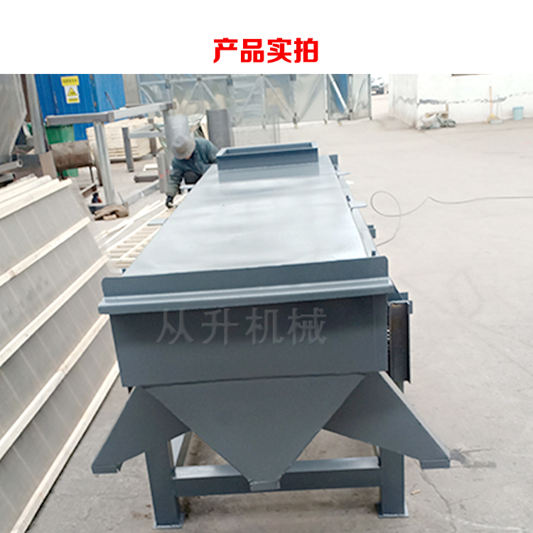 详情43.jpg