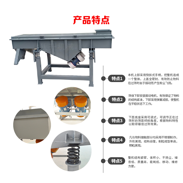 详情54.jpg