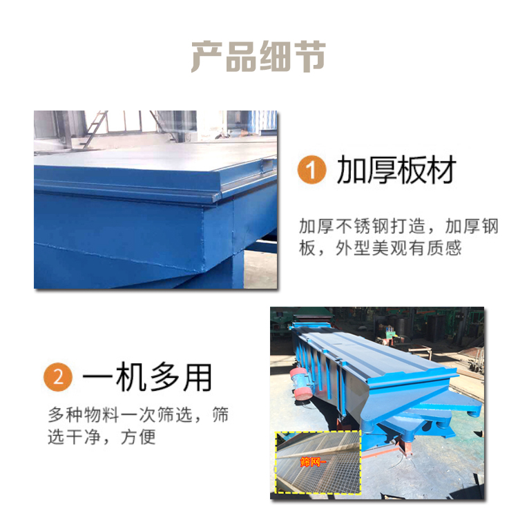 详情59.jpg