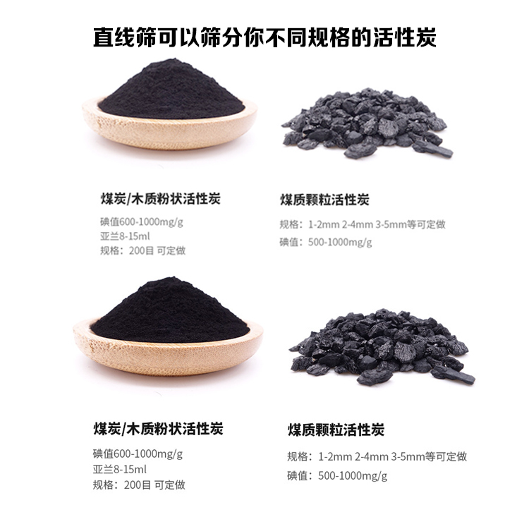 详情237.jpg