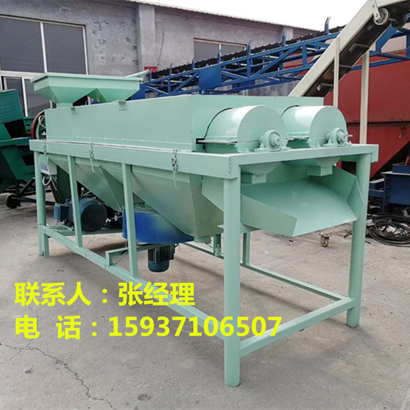 30247162b9f091d34816358d6fe8dd6_副本.jpg