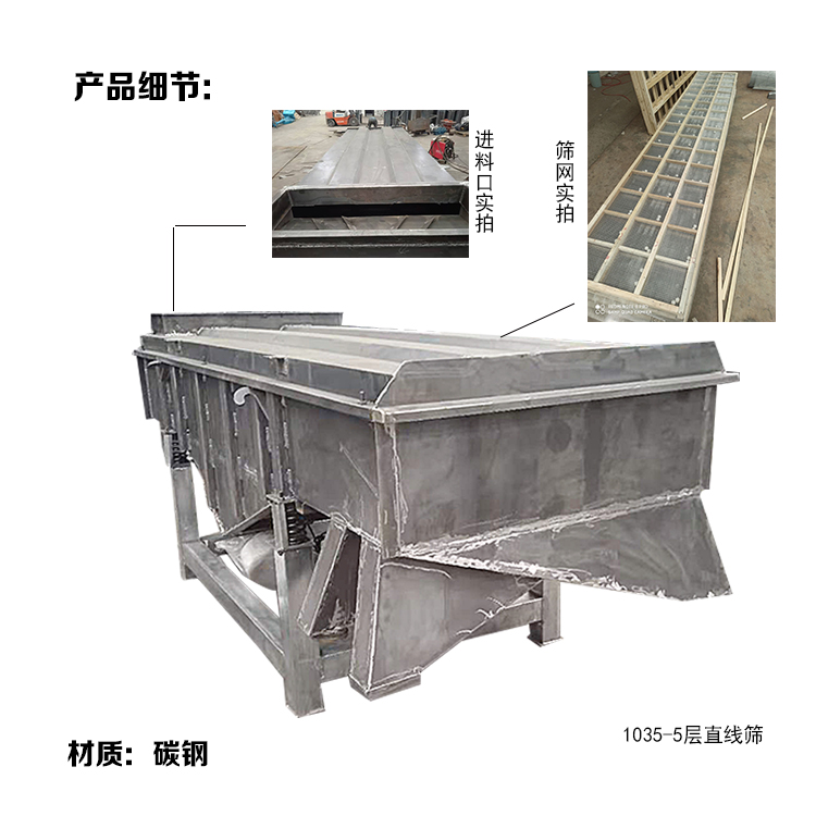 详情139.jpg