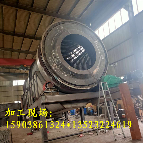 4038d6dadb2df5ac1b2b36476b83117.jpg
