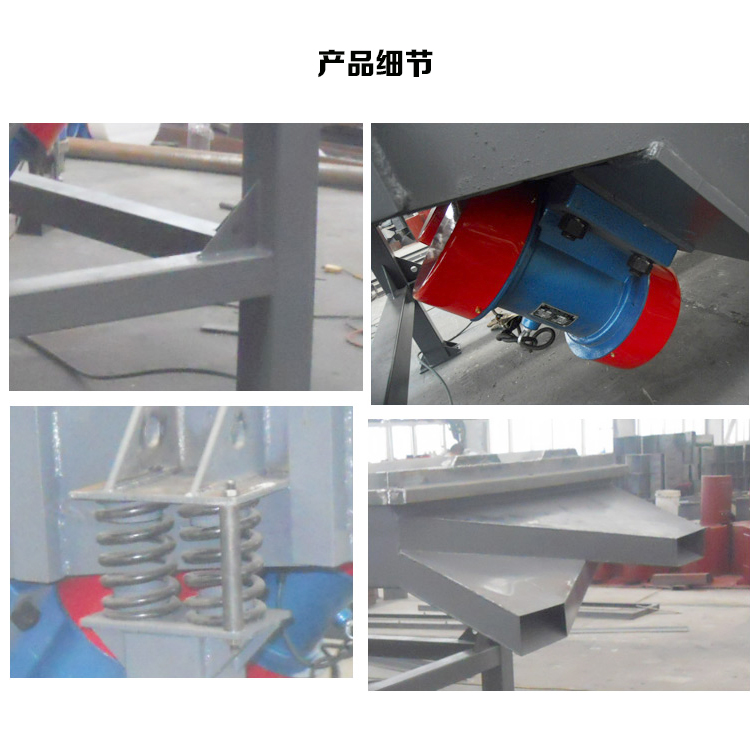 详情132.jpg