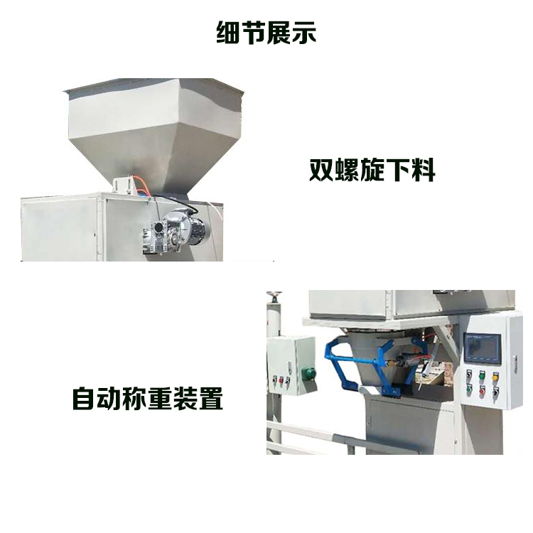 详情5.jpg