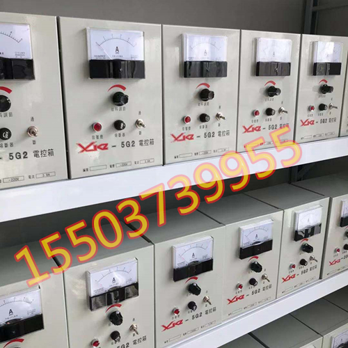 XKZ-5G2电控箱