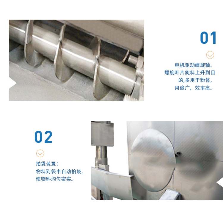详情15.jpg