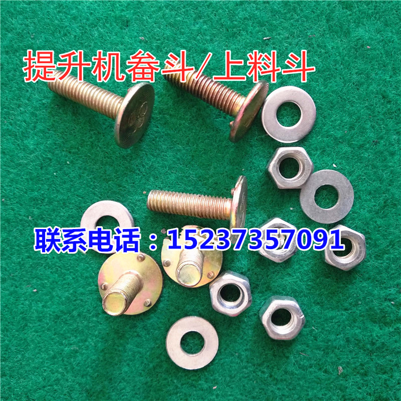 O1CN01JHsXl61QjXUB9mAkL_!!249452012_副本.jpg