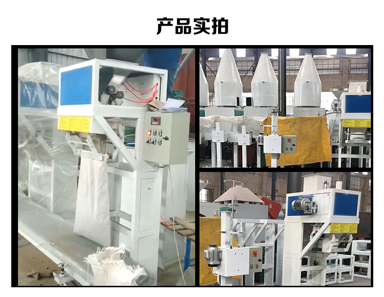 详情20.jpg