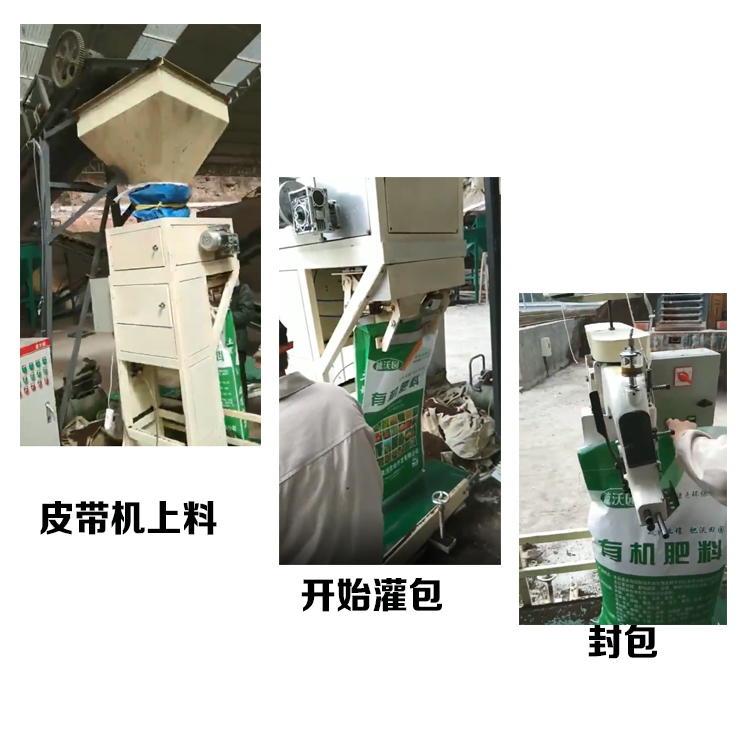 详情19.jpg