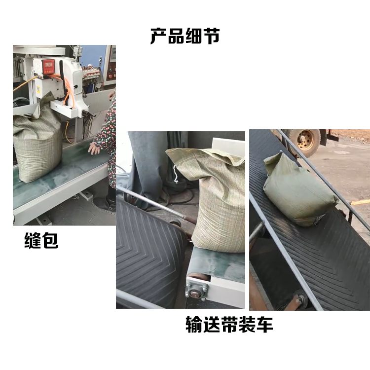 详情23.jpg