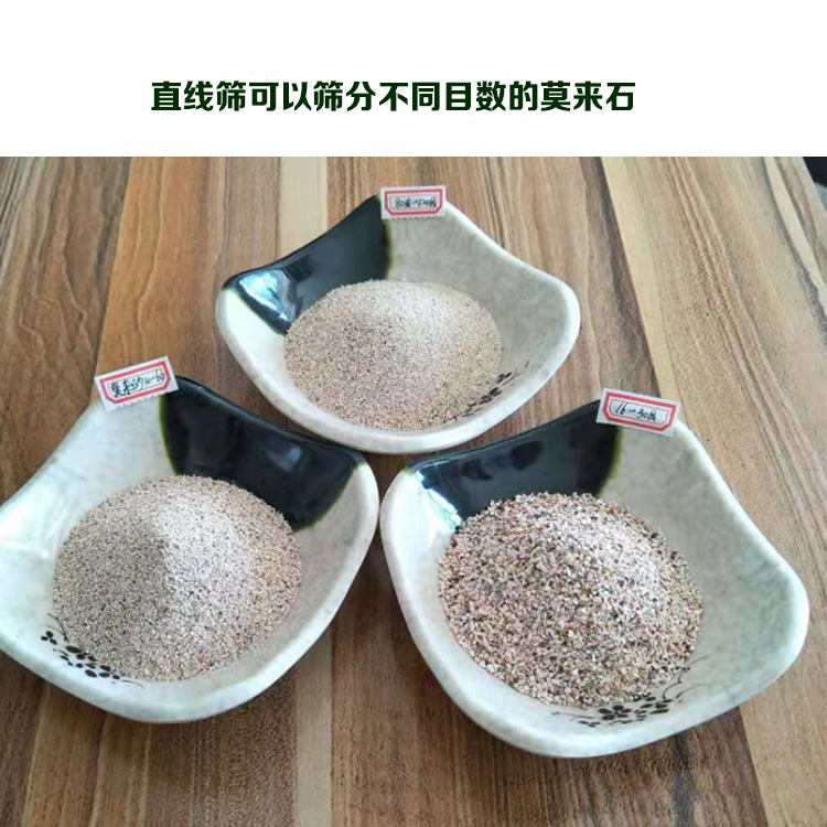 详情282.jpg