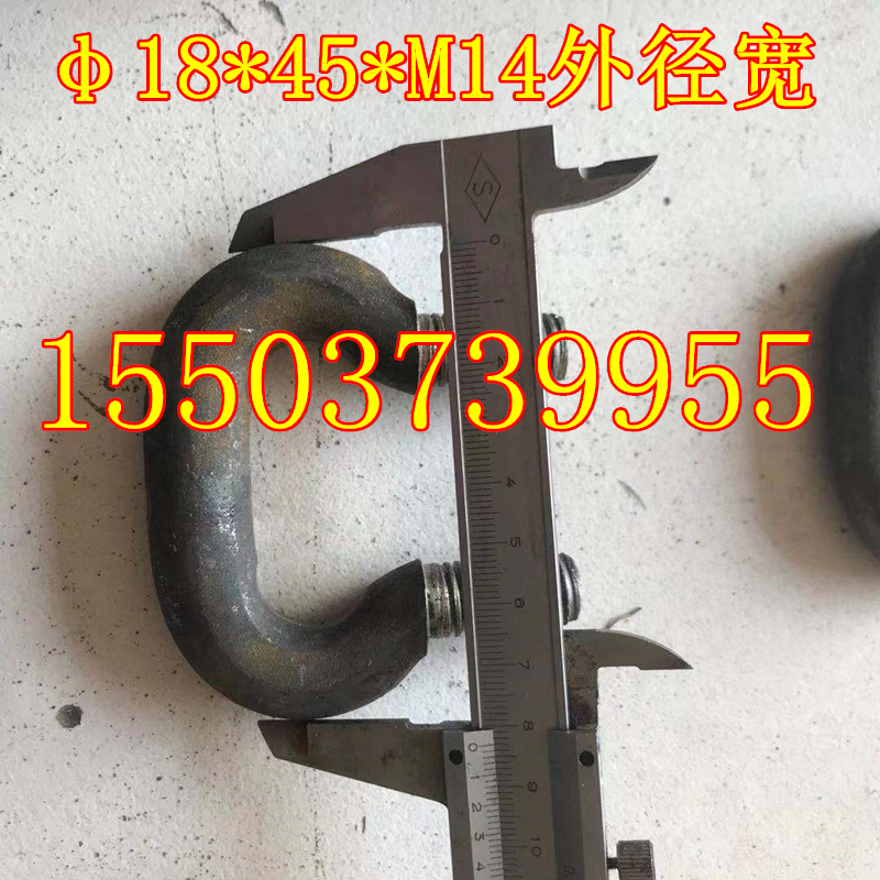 斗钩参数