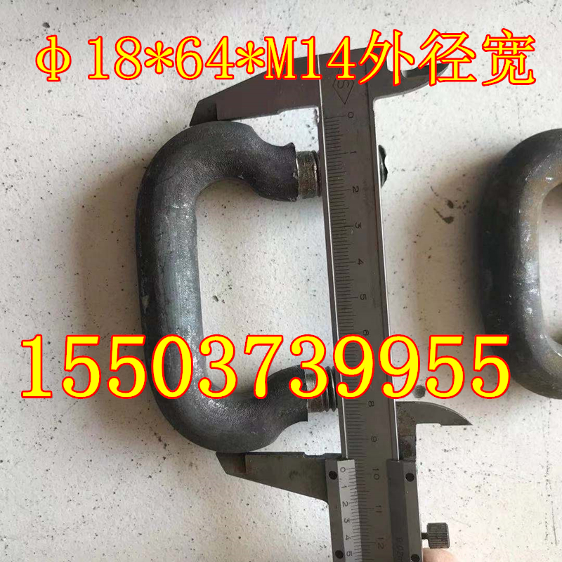 斗钩丝