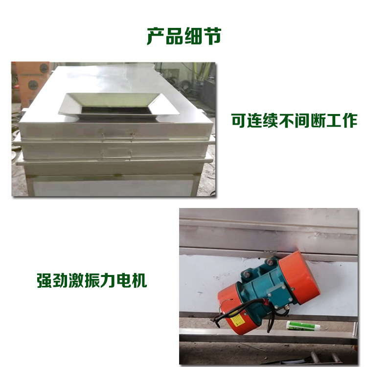 详情121.jpg