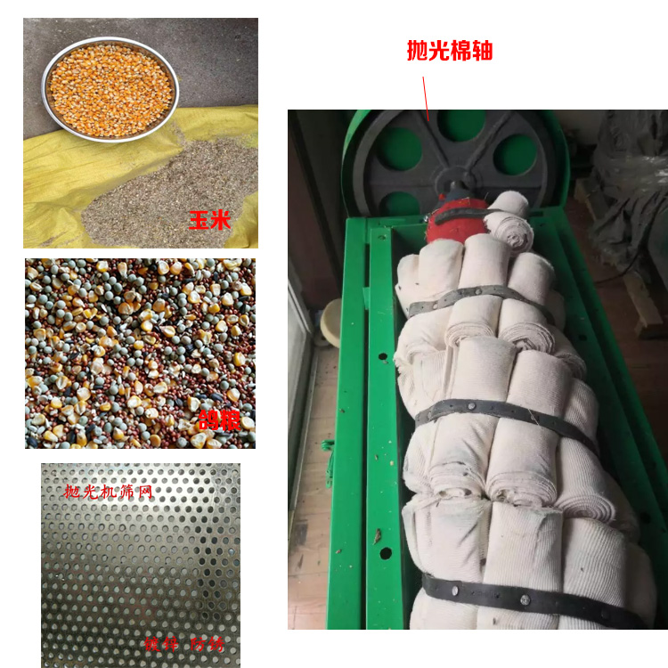 详情33.jpg