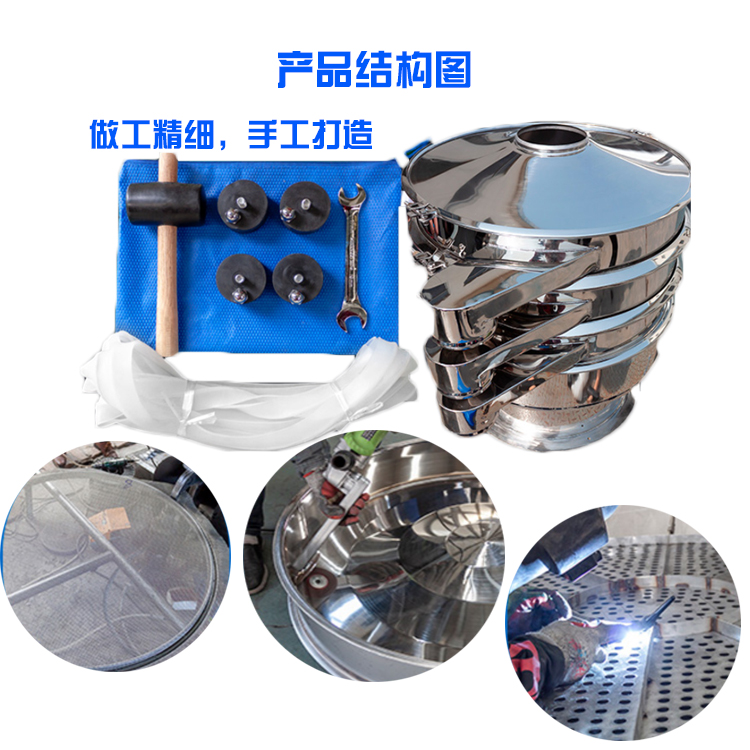 详情94.jpg