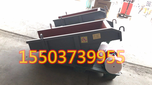 GZG50-4振动给料机