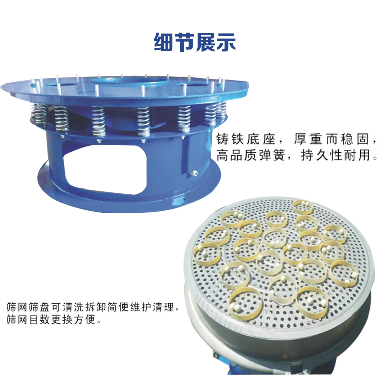 详情99.jpg