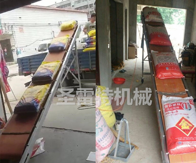 小型爬坡输送机