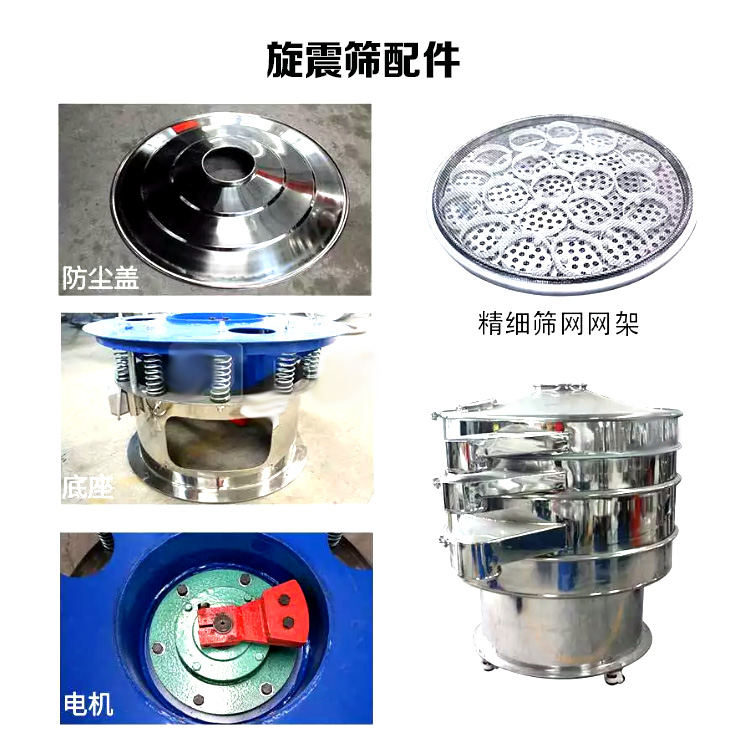详情104.jpg