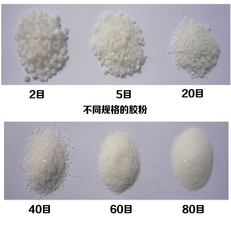 详情242.jpg