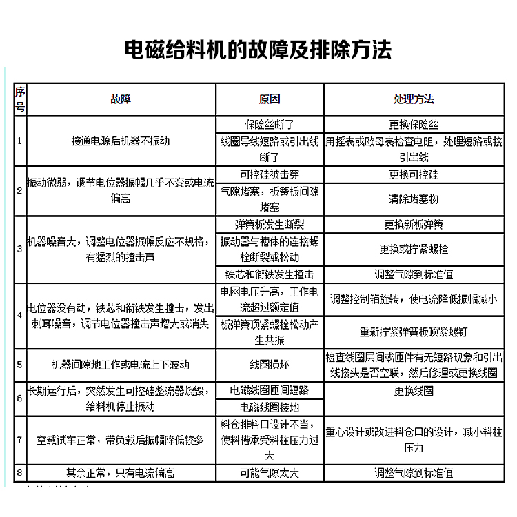 详情3.jpg