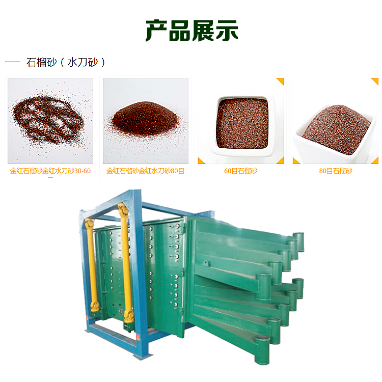 详情23.jpg