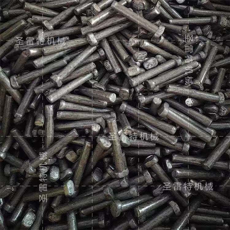 链条销钉